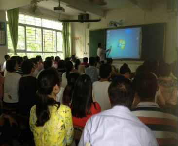 Jiaoling Meizhou middle school multimedia teaching